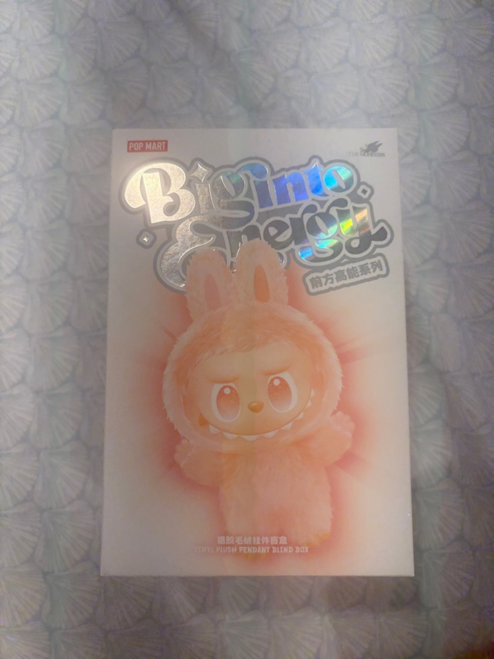 POP MART big and into energy happiness labubu